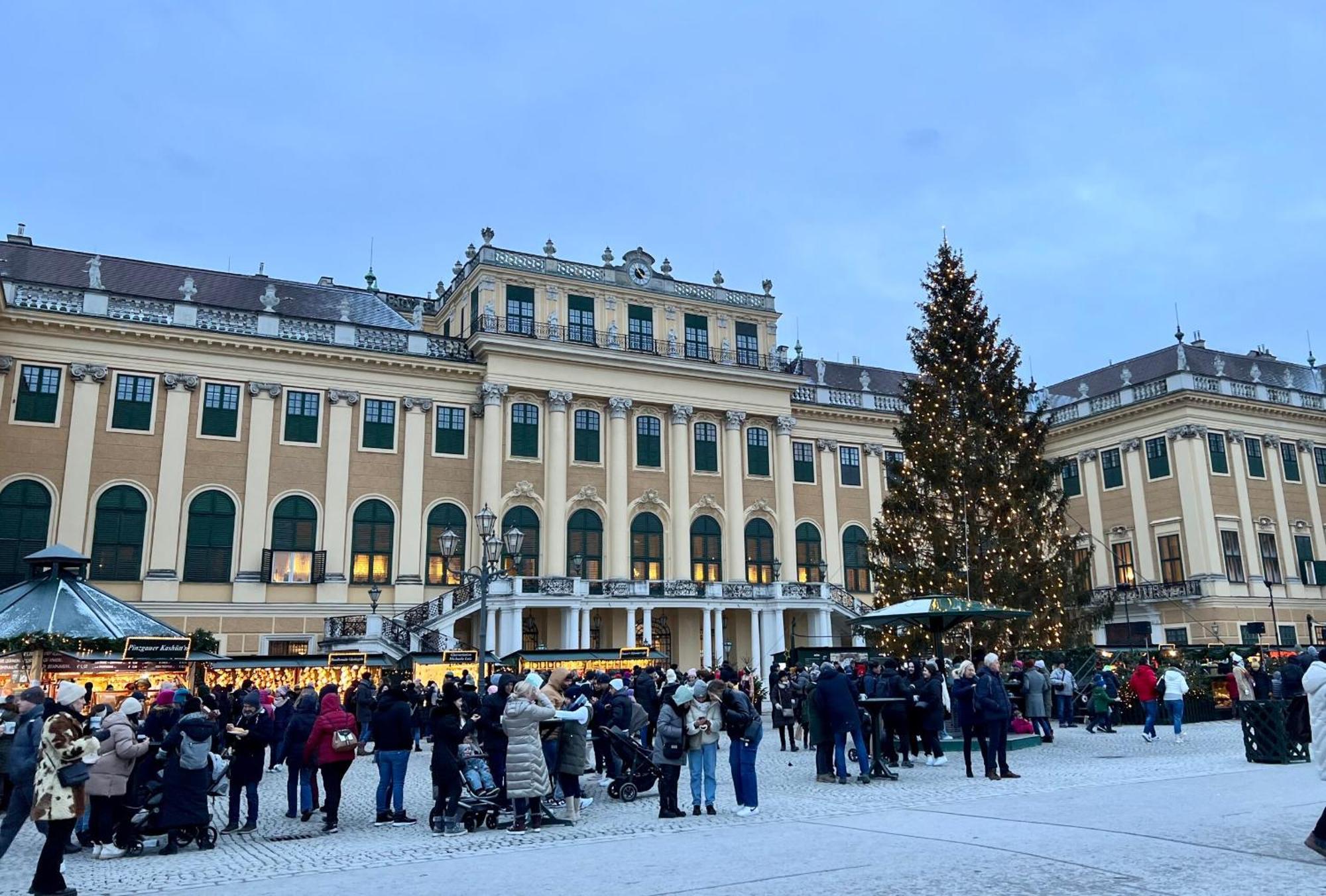 Imperial Schoenbrunn Stays فيينا المظهر الخارجي الصورة
