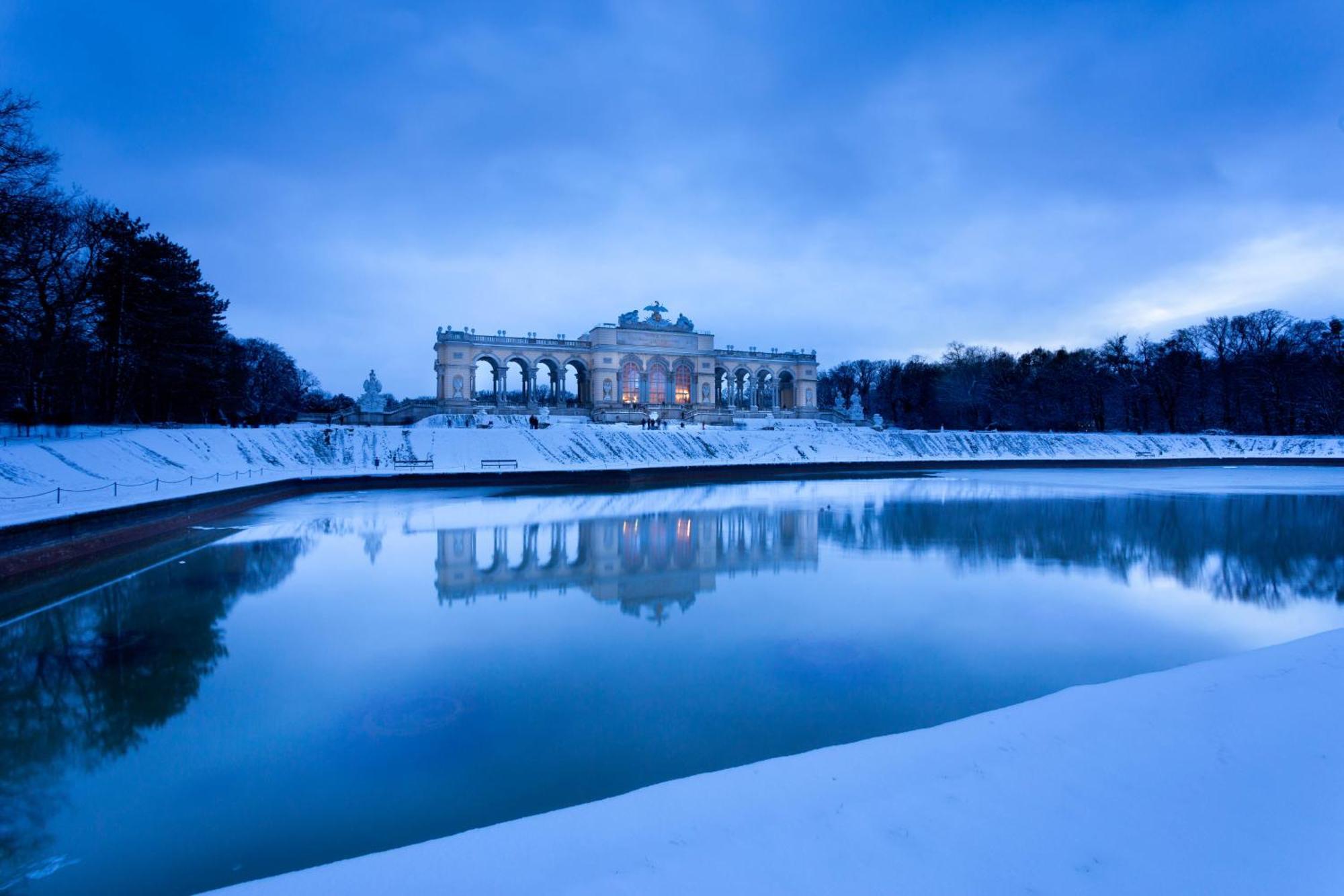 Imperial Schoenbrunn Stays فيينا المظهر الخارجي الصورة